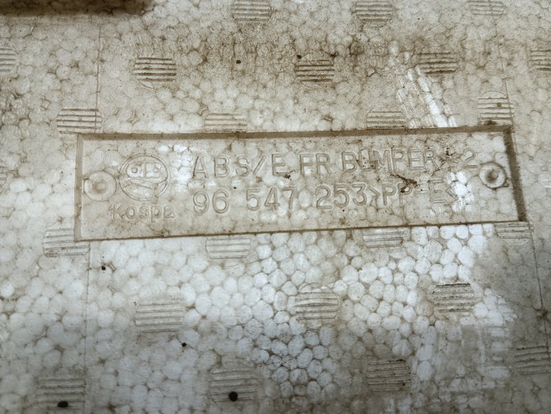 Наполнитель переднего бампера