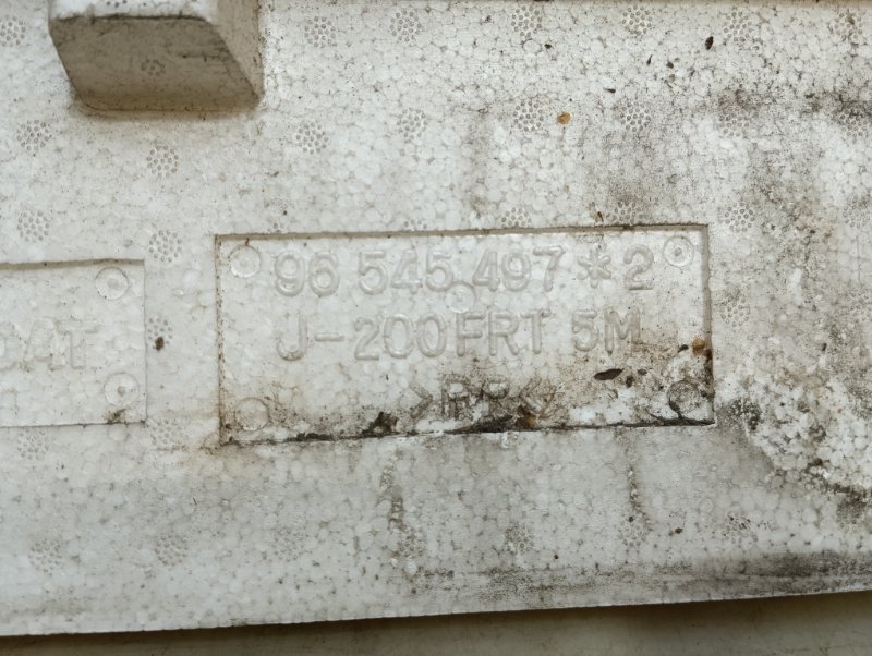 Наполнитель переднего бампера