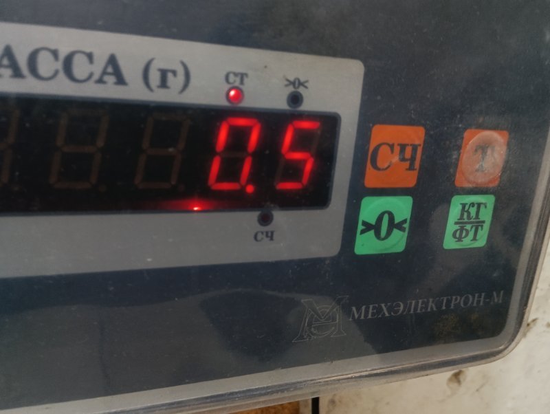 Наполнитель переднего бампера