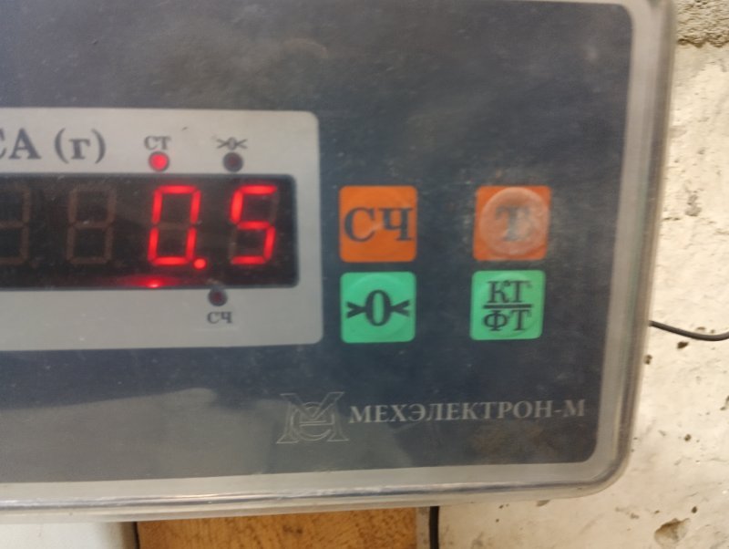 Наполнитель переднего бампера