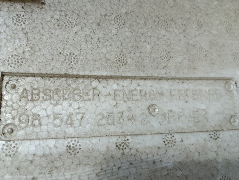 Наполнитель переднего бампера