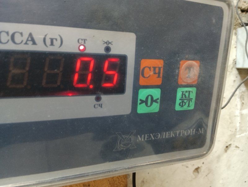 Наполнитель переднего бампера