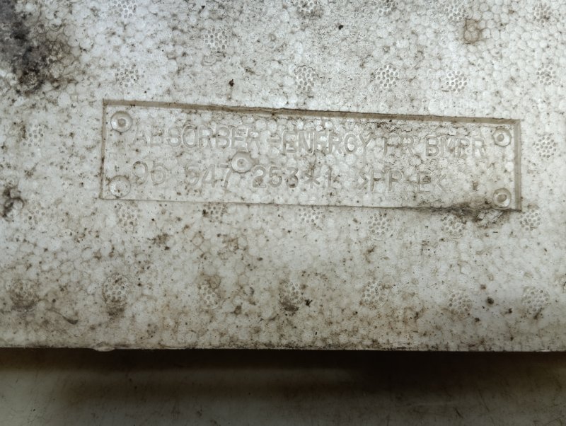 Наполнитель переднего бампера