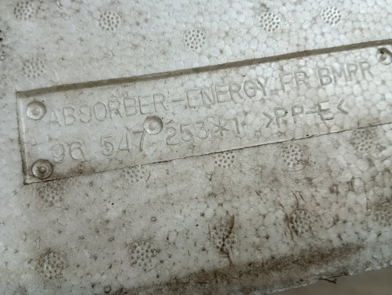 Наполнитель переднего бампера