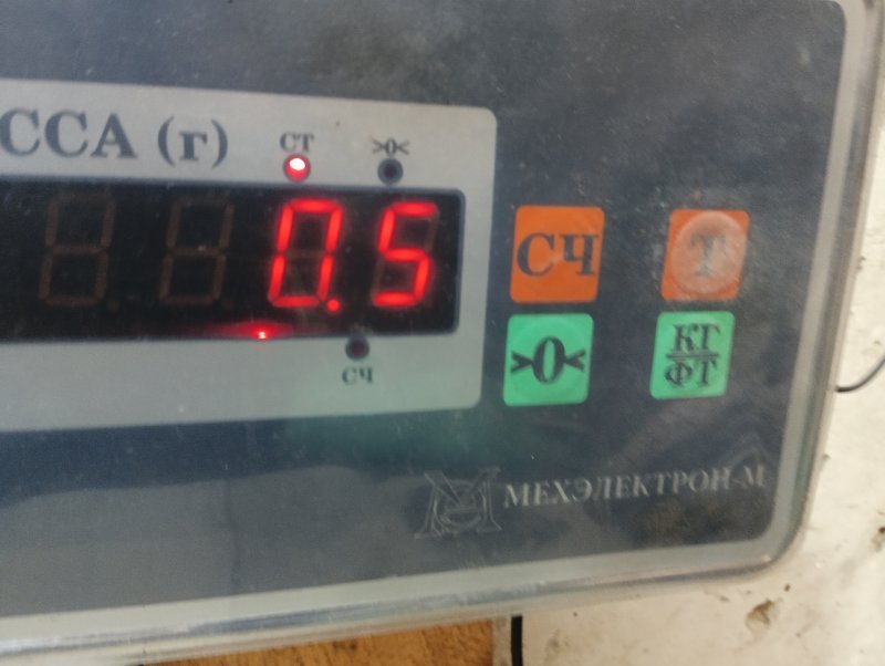 Наполнитель переднего бампера