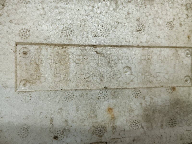 Наполнитель переднего бампера