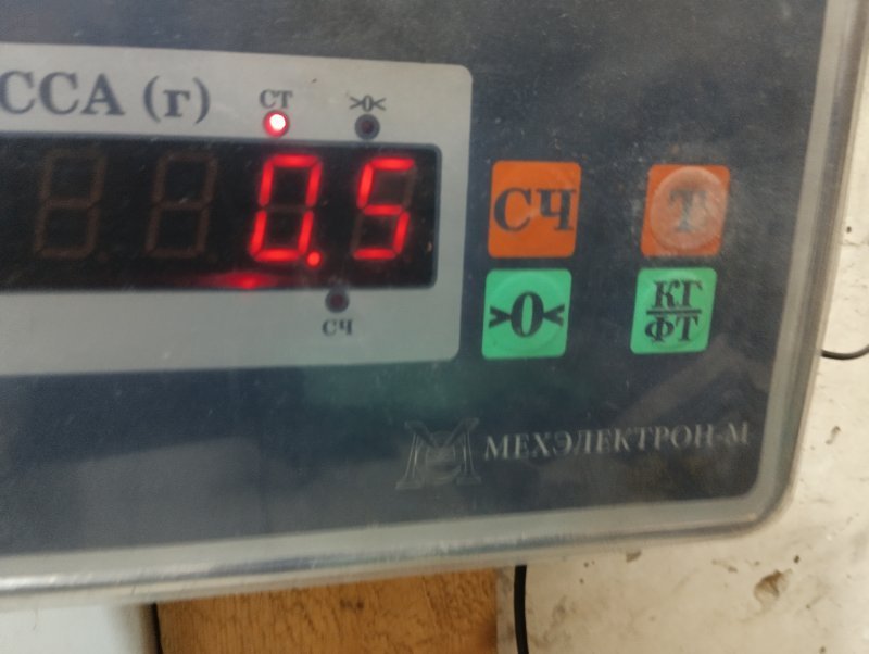 Наполнитель переднего бампера