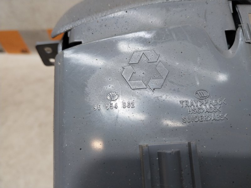 Пепельница