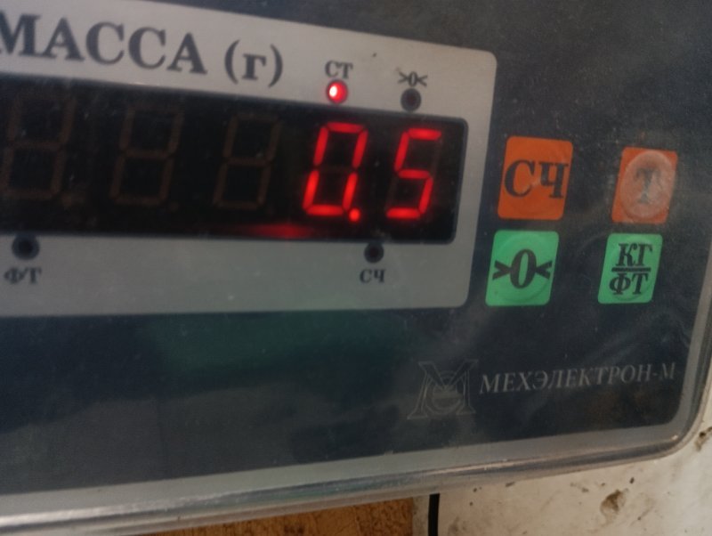 Наполнитель переднего бампера