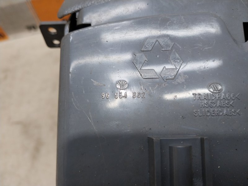 Пепельница