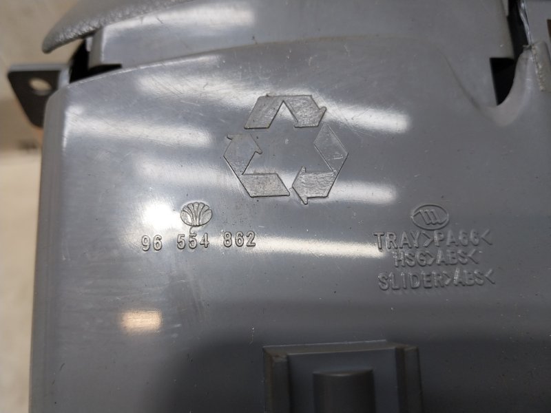 Пепельница