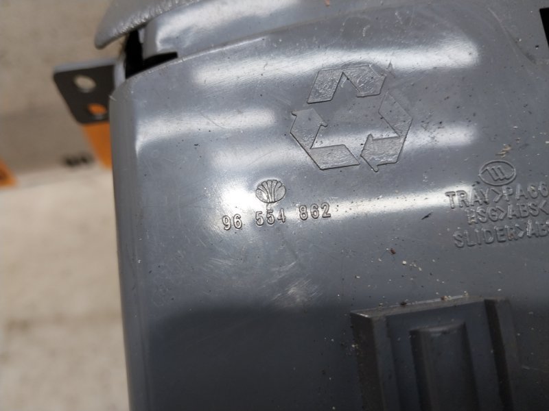 Пепельница