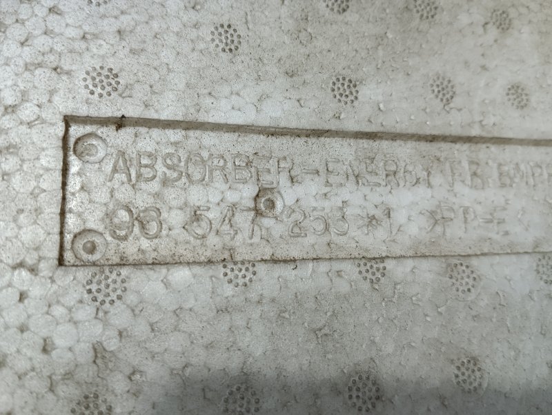 Наполнитель переднего бампера