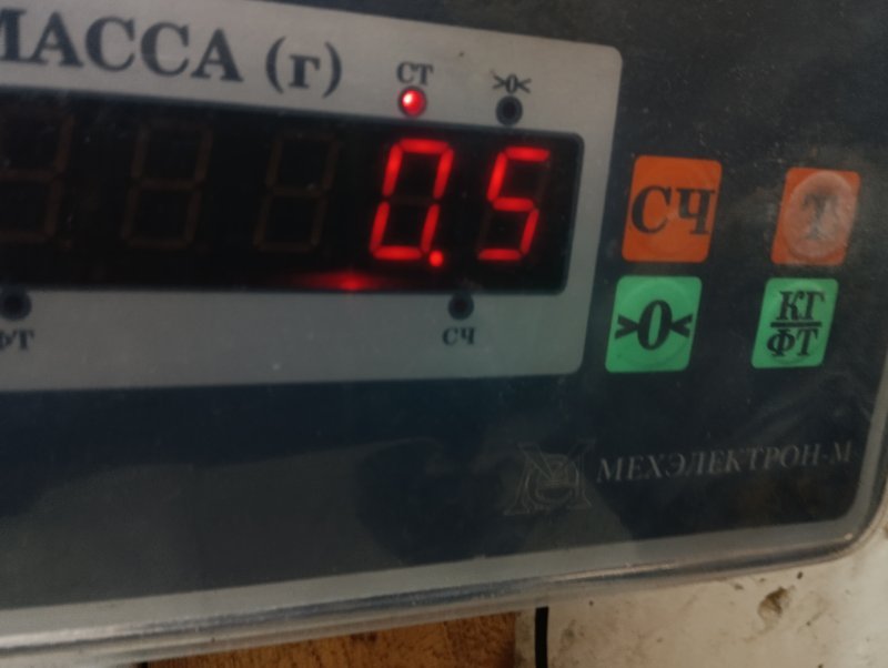 Наполнитель переднего бампера