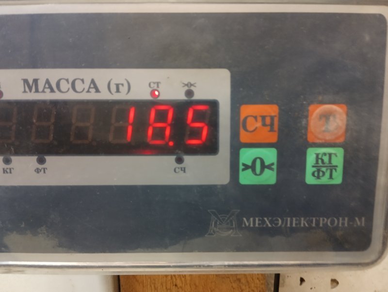 Сиденье переднее левое