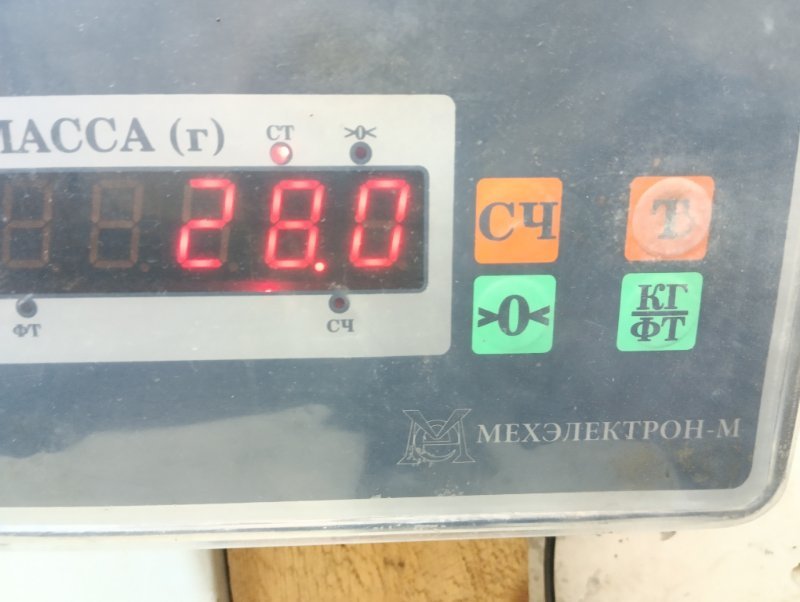 Сиденье салонное