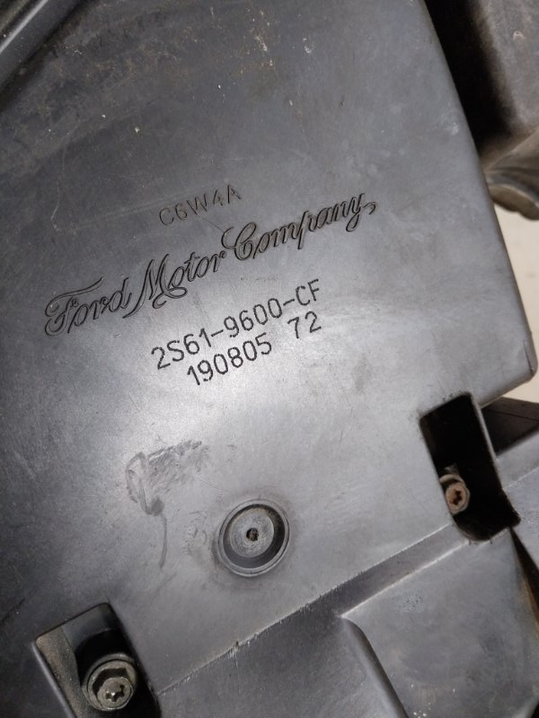 Корпус воздушного фильтра