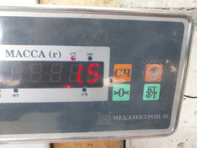 Корпус воздушного фильтра