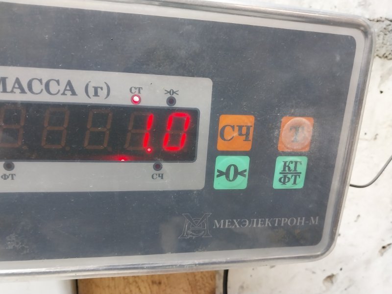 Дефлектор воздушный