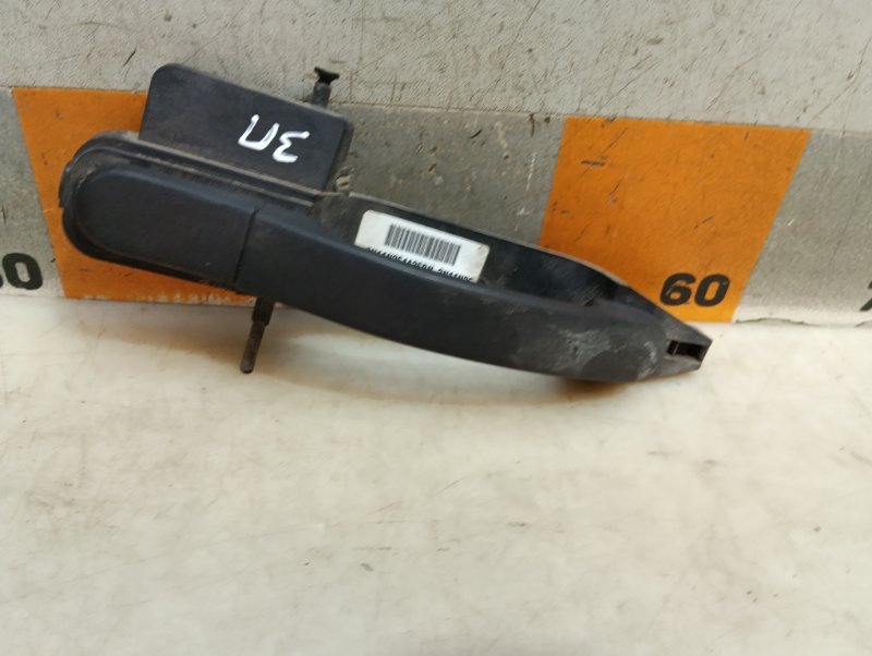 Ручка двери наружная