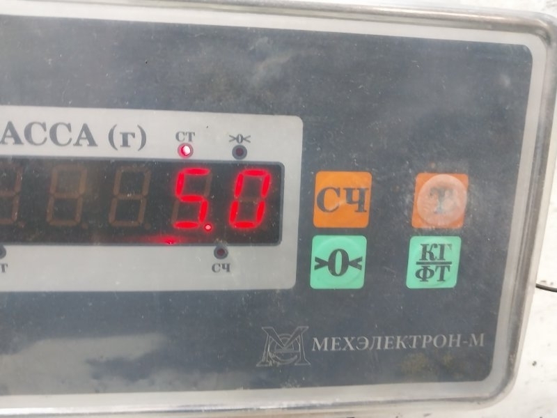 AP-0017395138 AP-0017395138