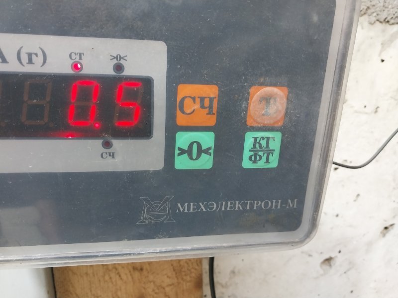 Моторчик стеклоподъемника