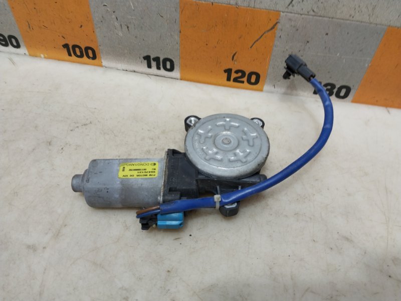 Моторчик стеклоподъемника