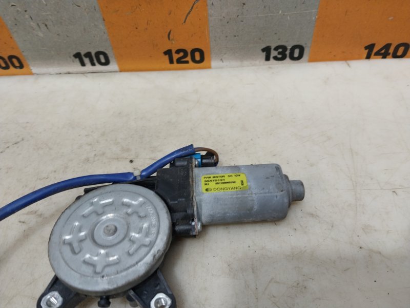 Моторчик стеклоподъемника