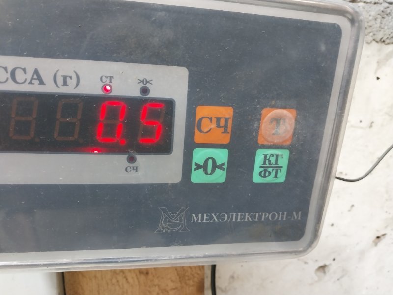 Моторчик стеклоподъемника