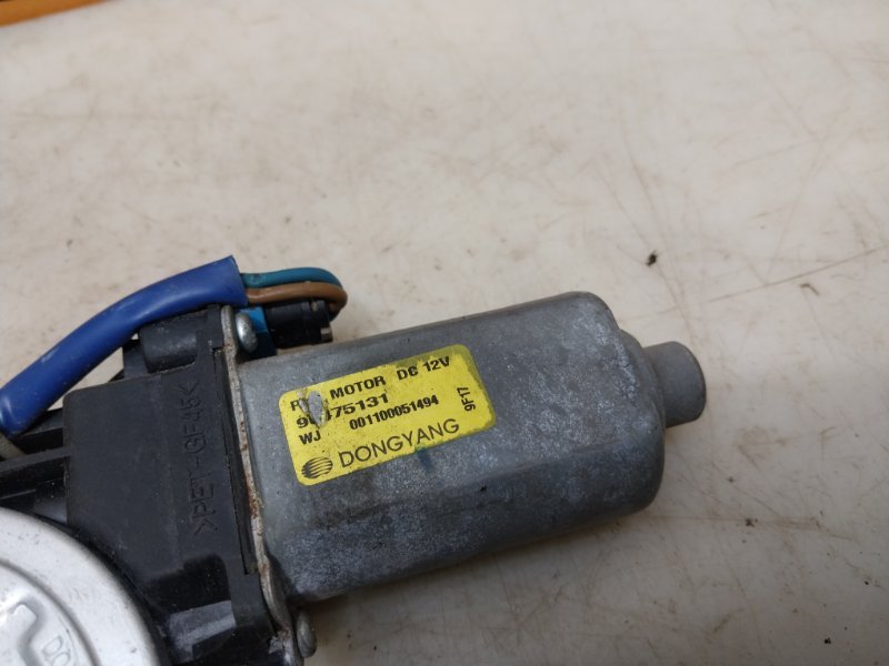 Моторчик стеклоподъемника