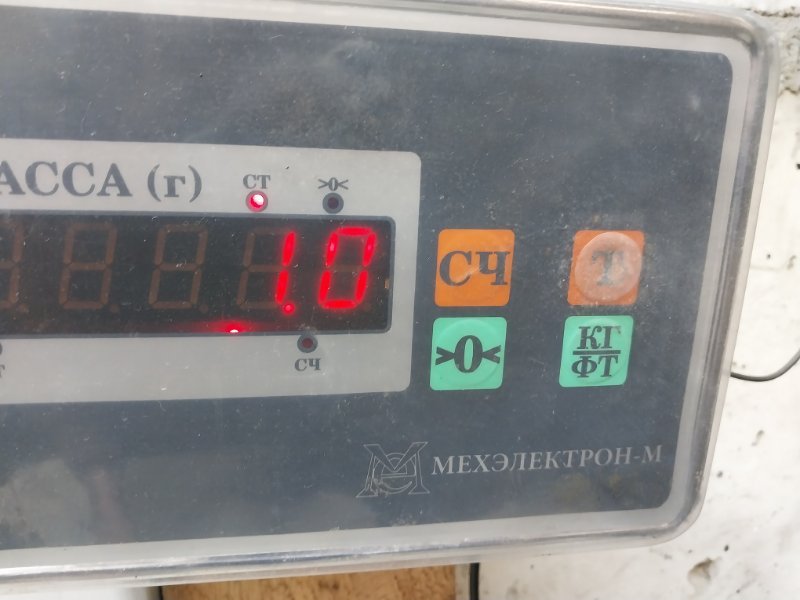 Моторчик стеклоподъемника