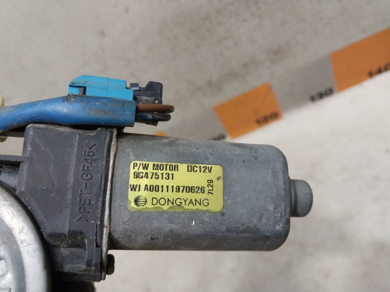 Моторчик стеклоподъемника