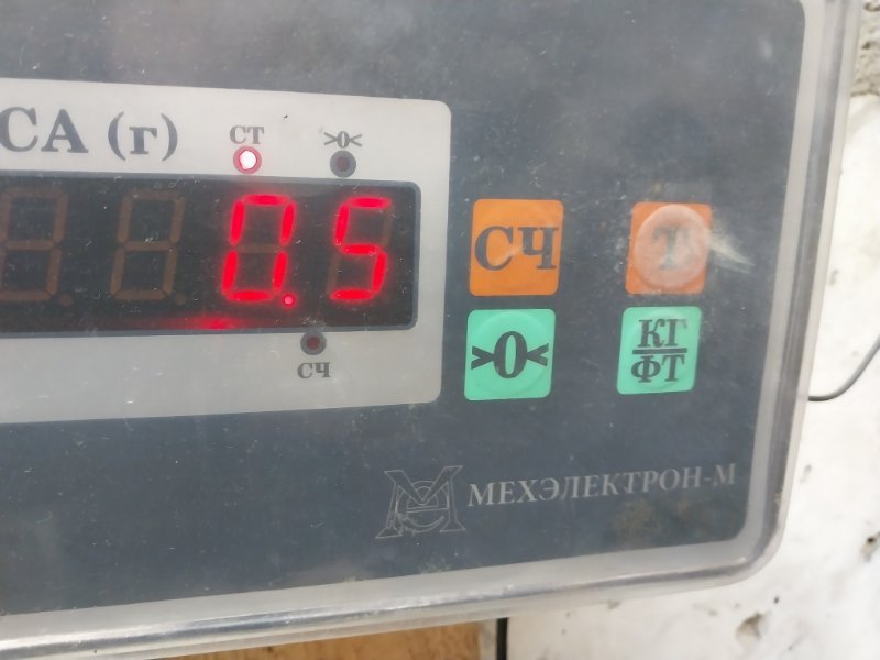 Моторчик стеклоподъемника