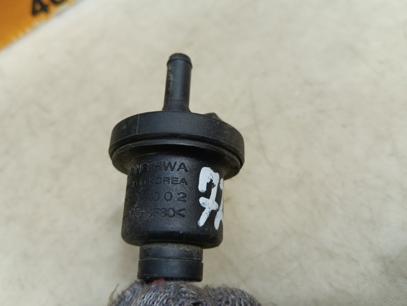 Клапан вентиляции топливного бака