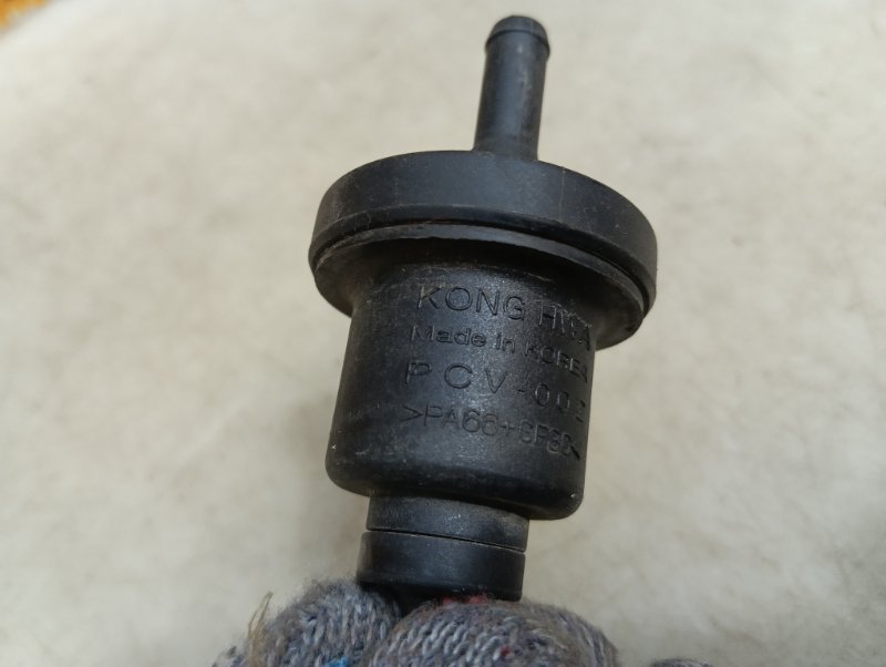 Клапан вентиляции топливного бака