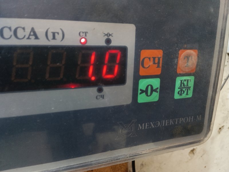 Моторчик стеклоочистителя передний