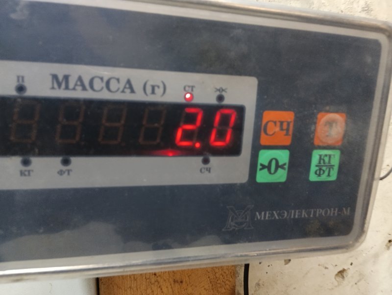 Обшивка двери