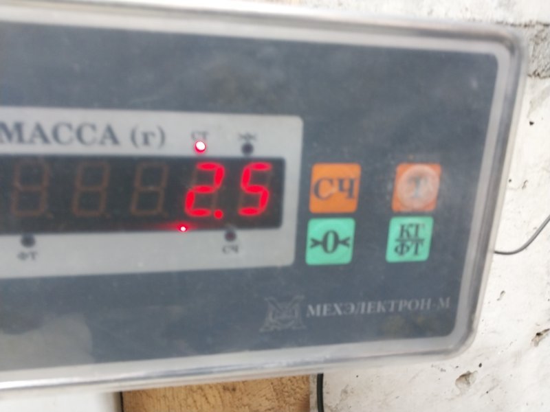 Обшивка двери