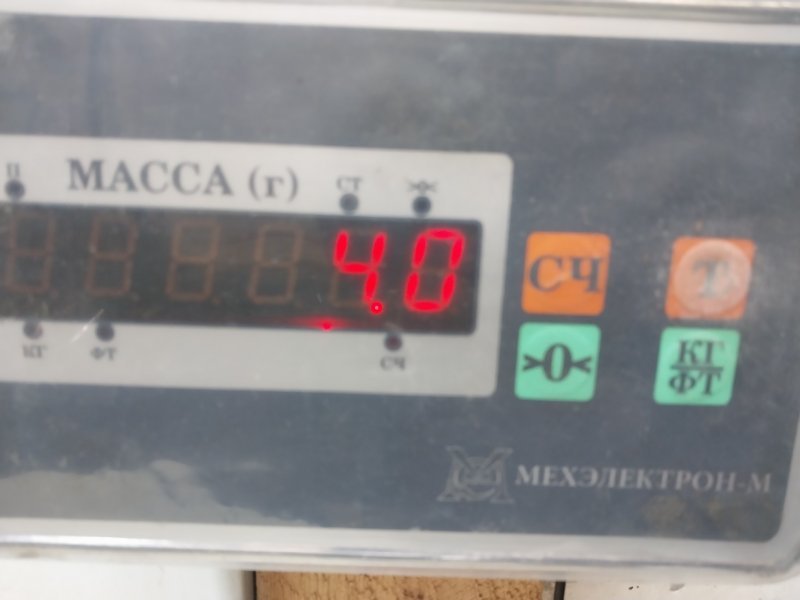 Радиатор охлаждения