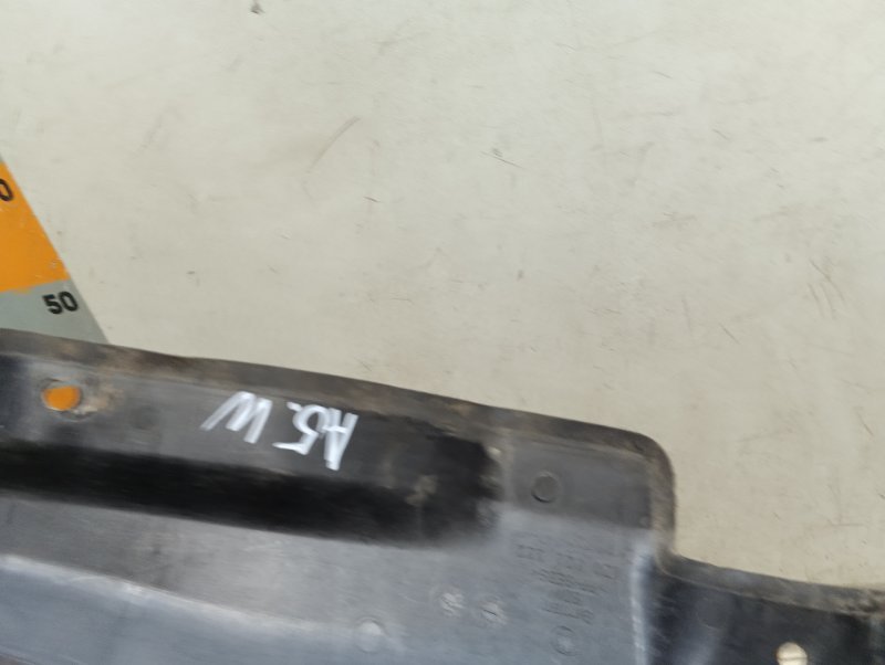 Пыльник (кузов наружные)