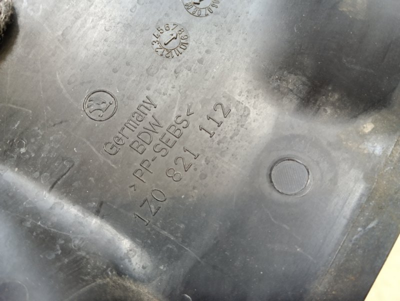 Пыльник (кузов наружные)