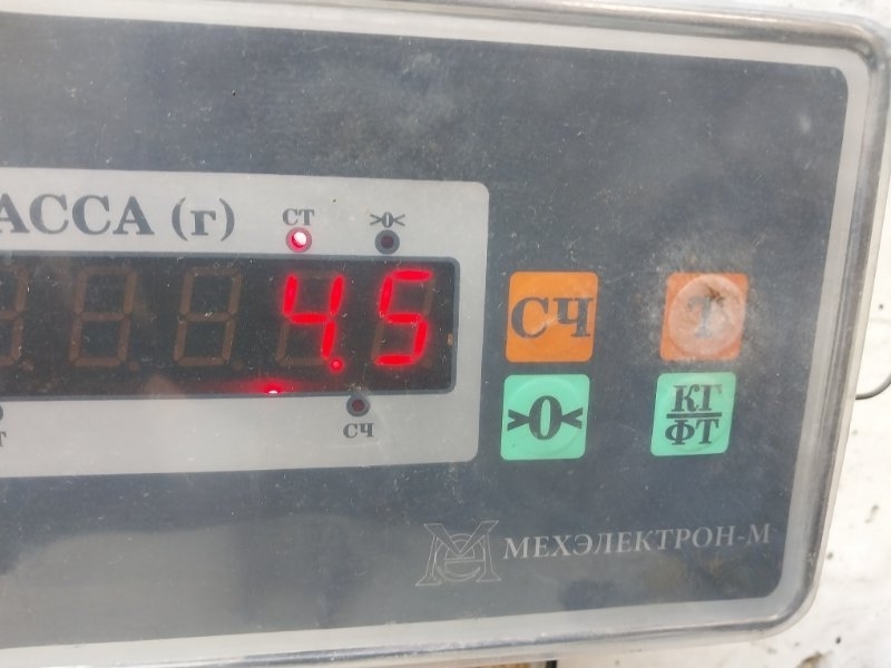 Кронштейн генератора