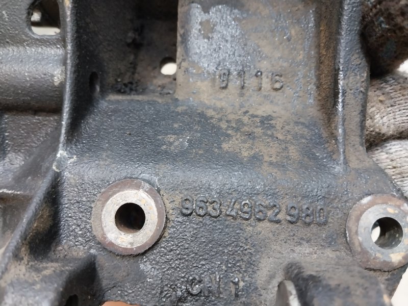 Кронштейн генератора