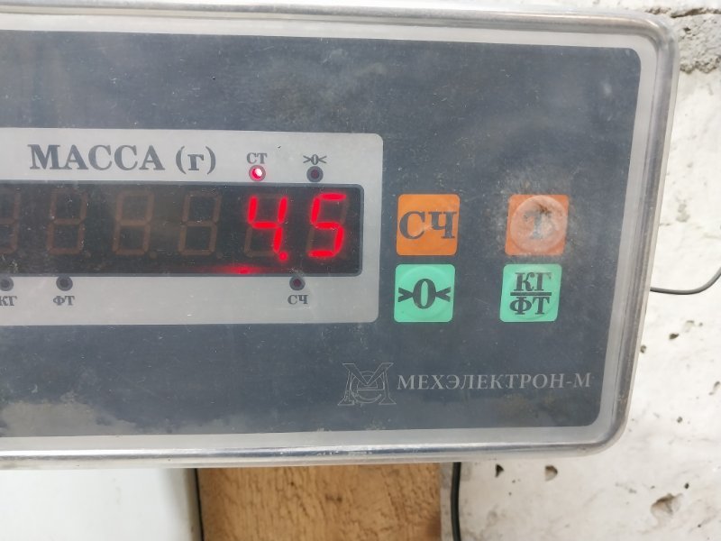 Кронштейн генератора