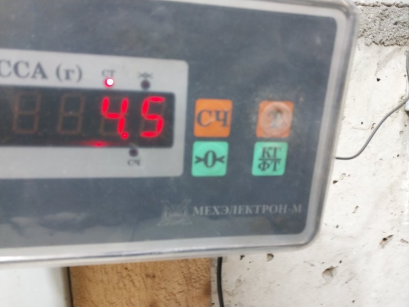 Кронштейн генератора