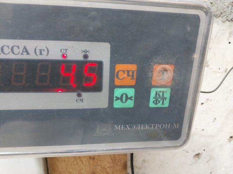 Кронштейн генератора