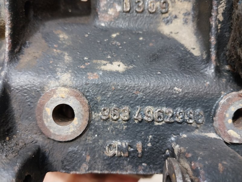 Кронштейн генератора