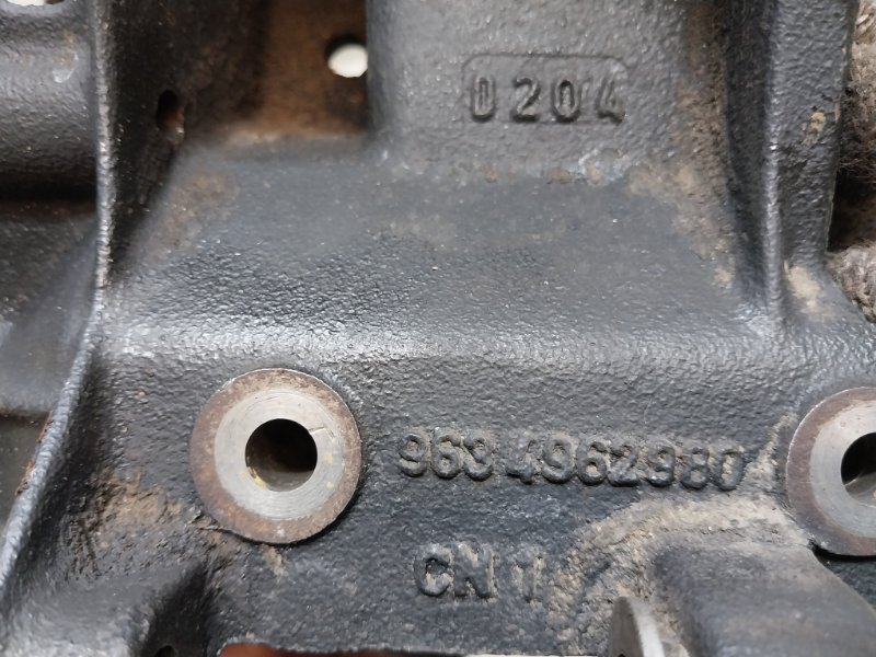 Кронштейн генератора