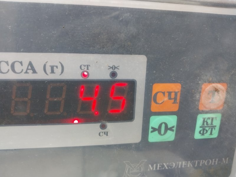 Кронштейн генератора