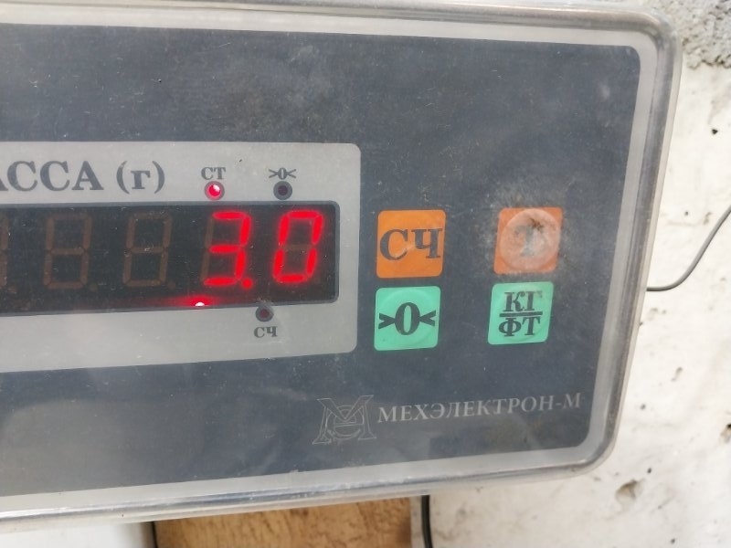 Кронштейн генератора